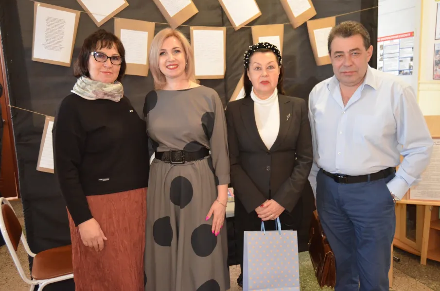 "Жёны героев"