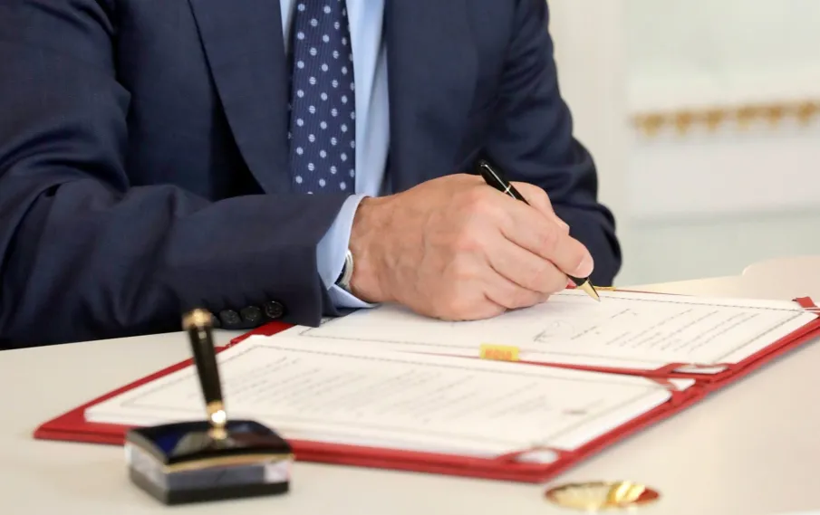 Президент подписал указ