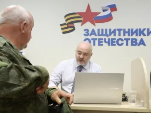 Бесплатная юридическая помощь для участников СВО и членов их семей