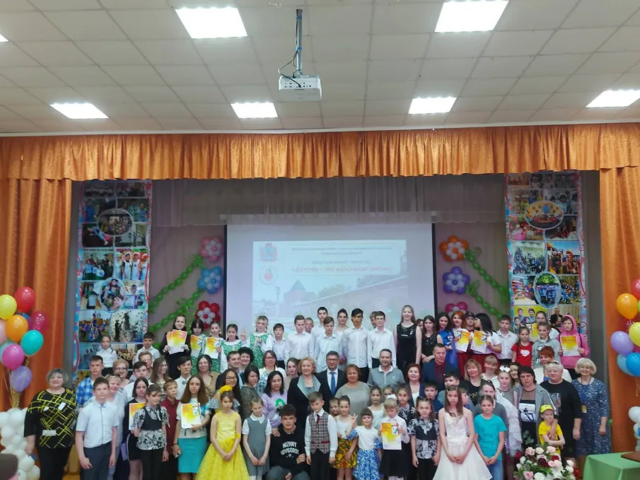 Нижегородское Госюрбюро поздравило детей –сирот с Днем защиты детей!