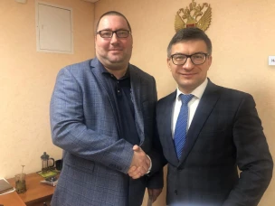 Рабочая встреча директоров ГКУ НО «Госюрбюро» и ГБУ КЦСО "МЫЗА"