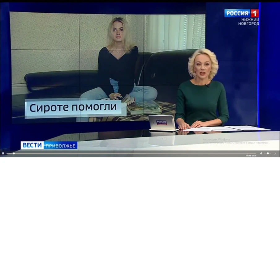 Осиротевшей 11-класснице помогли подтвердить право на поступление в ВУЗ по квоте