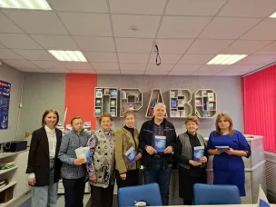 Госюрбюро в р.п. Шатки провело мероприятие по системе бесплатной юридической помощи в библиотеке