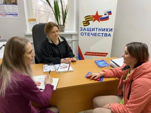 Правовое информирование о системе БЕСПЛАТНОЙ ЮРИДИЧЕСКОЙ ПОМОЩИ! г.Шахунья