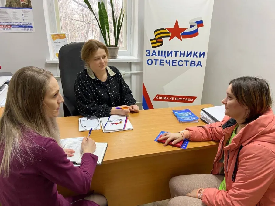 Правовое информирование о системе БЕСПЛАТНОЙ ЮРИДИЧЕСКОЙ ПОМОЩИ! г.Шахунья