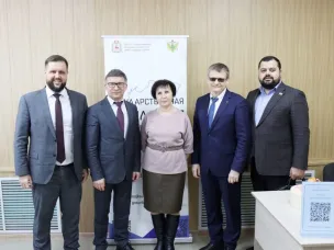 Госюрбюро НО в Воскресенском муниципальном округе✅