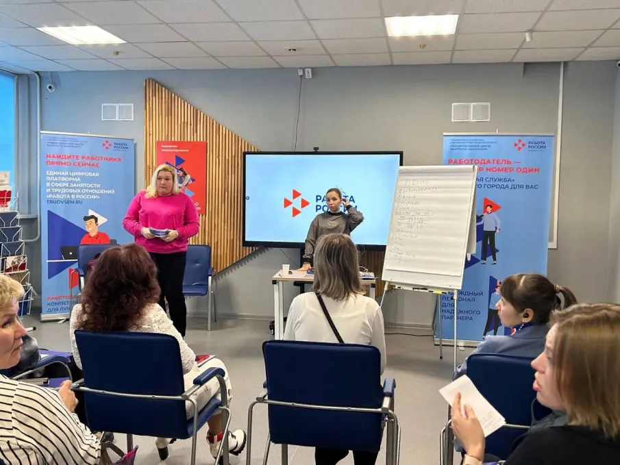 ✅ #Госюрбюро взаимодействует с ГБУ "Центр занятости населения г. Бор"